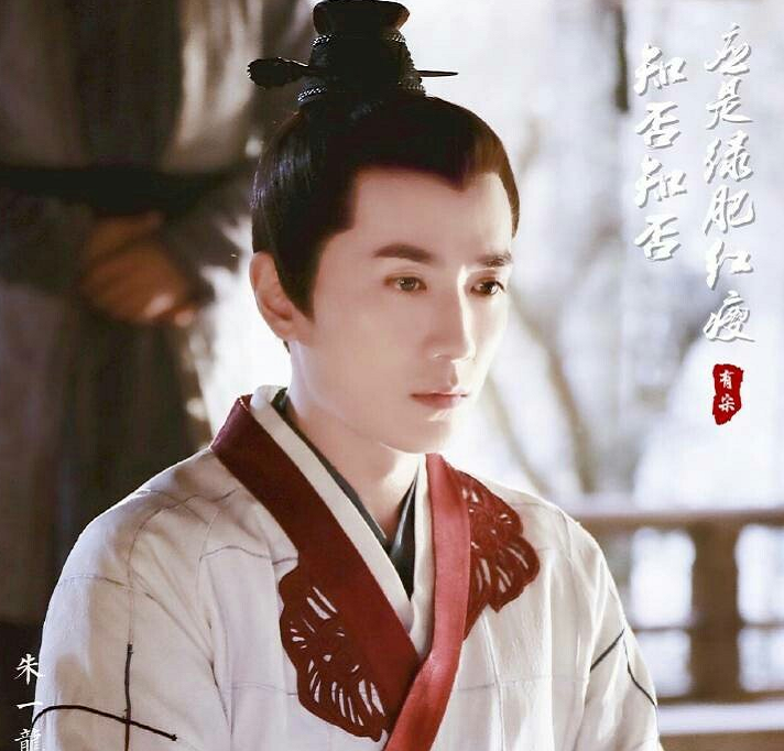 齐衡为情所困,妻子英年早逝,小公爷才是《知否》中最悲哀的人!
