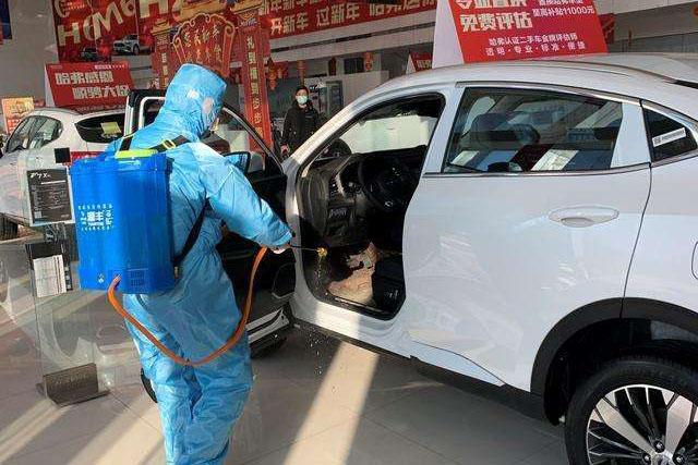 建议收藏!疫情期间给私家车消毒的4点注意事项