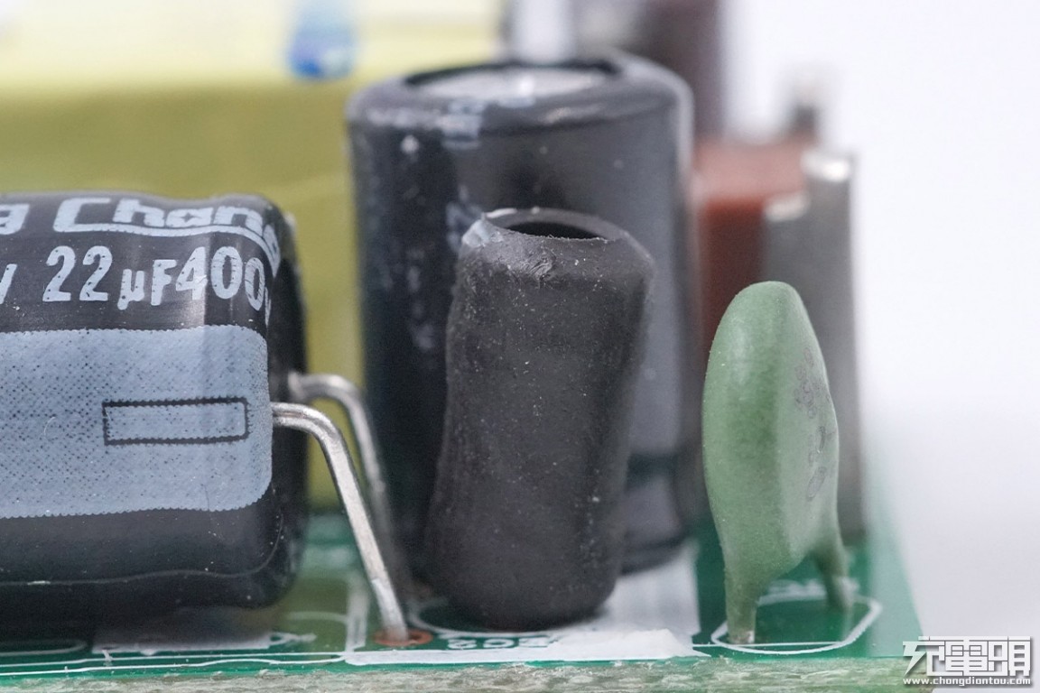 拆解报告:black shark黑鲨18w快充充电器mdy-08-es