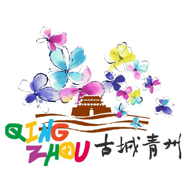 青州文旅 04-1517:09