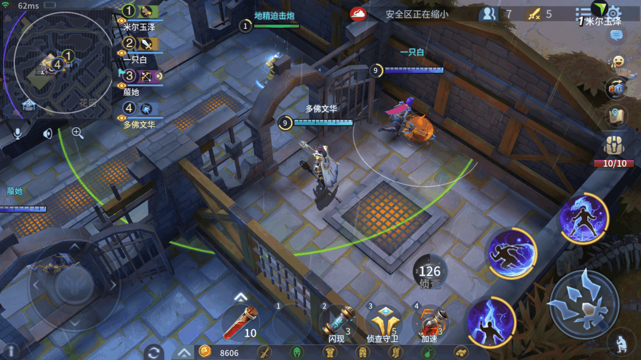 战塔英雄:套路年年有,今天特别多,想要吃鸡不玩点心机怎么行?