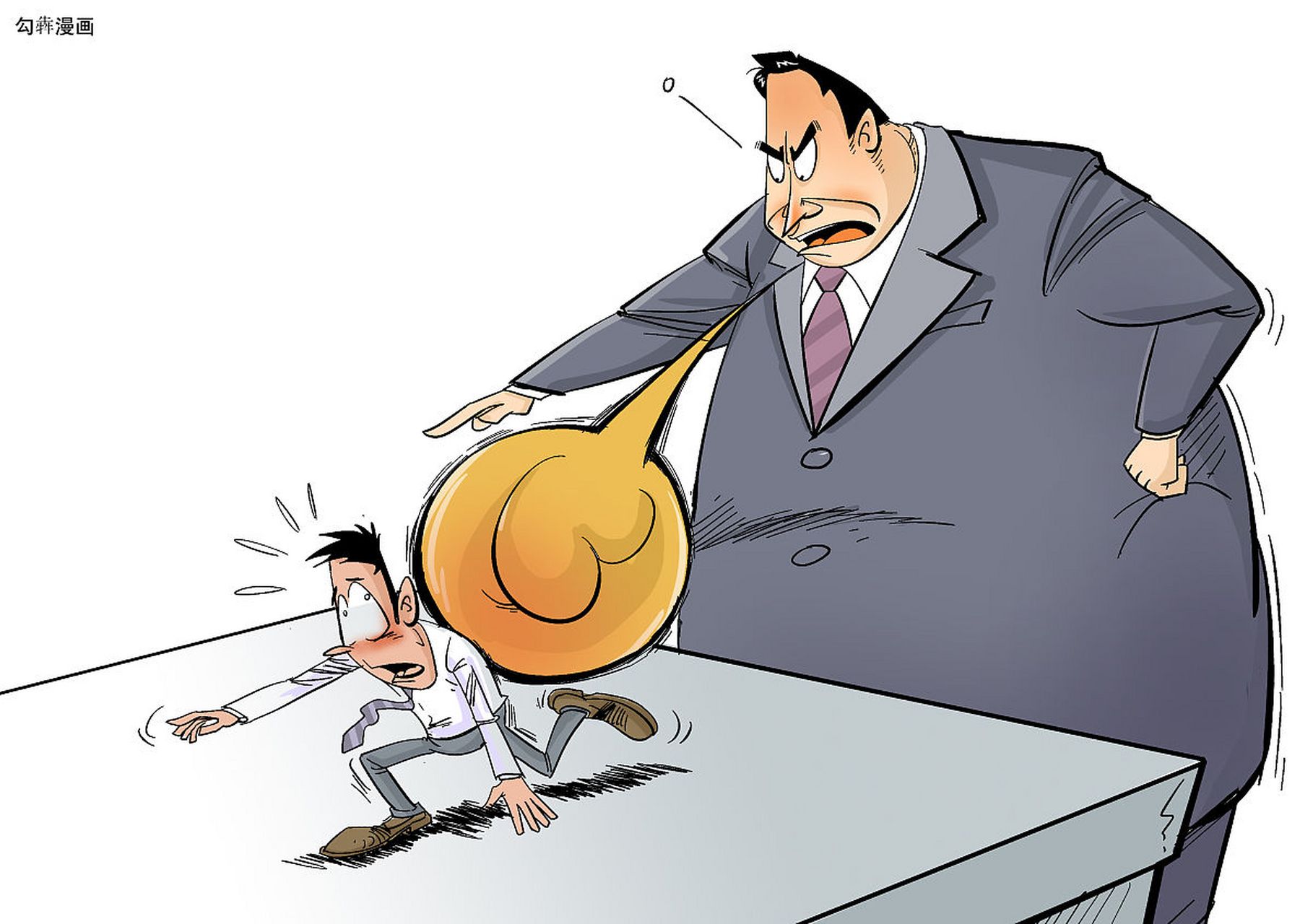 我们要学会珍惜那些默默工作的人,并时刻保持警惕,提