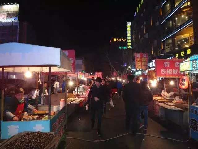 地址:威海市环翠区东城路夜市 淄博   张店区美食街