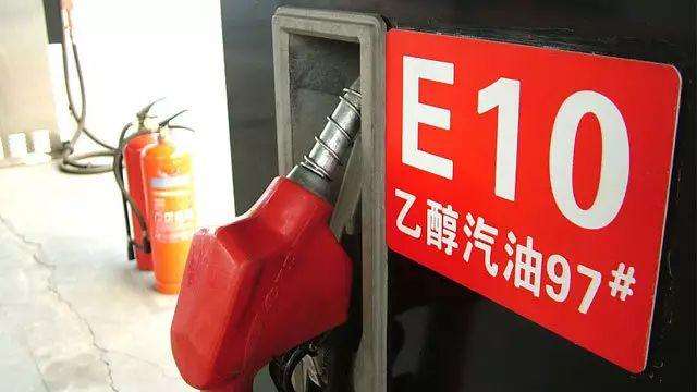 如何正确使用乙醇汽油?加满一箱需15天内用完,车主:还咋开车?