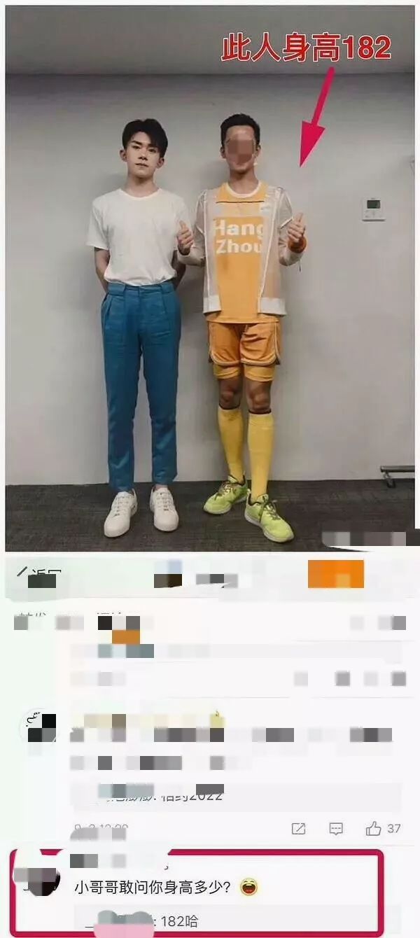 易烊千玺身高1米8?在电影中暴露了,方式却让人哭笑不得