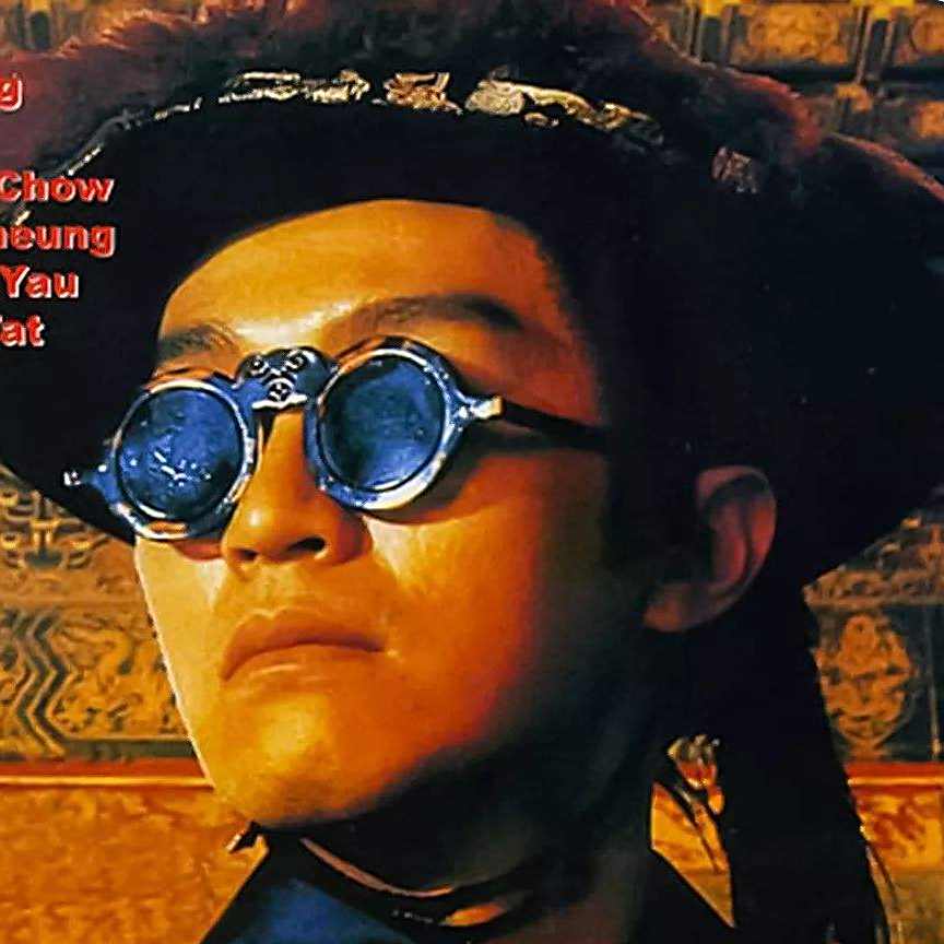 陈小春演的韦小宝才是最好的?