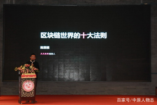 2019卫生经济学热点_卫生经济学研究热点讲座(3)