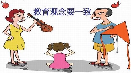 中国式家庭教育到底对孩子是好是坏?每一个中国家长应该知道的