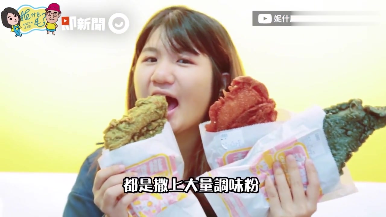 无色素彩色鸡排+爆汁鸡腿便当 他激推4家台北上班族最爱美食