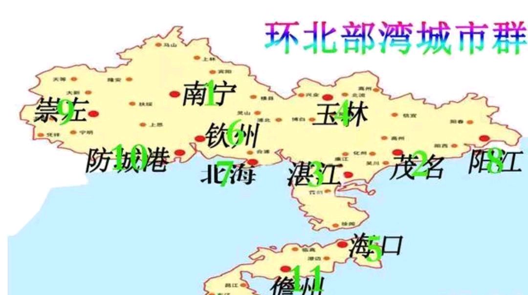 2019年北部湾城市群11市gdp排行榜出炉,南宁第一,茂名第二