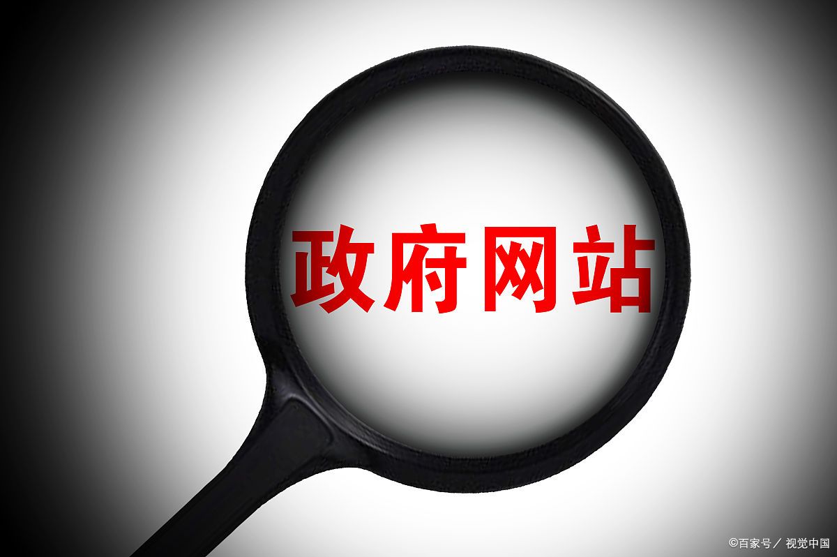 李建超诉河南省郑州经济技术开发区管理委员会政府信息公开案