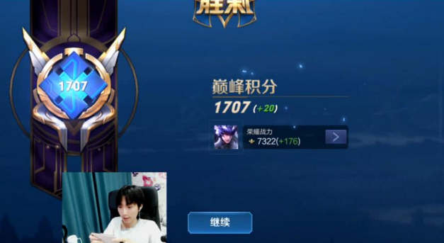 孤影登顶国服第一马超,46场马超40场金牌,全网无人做到!