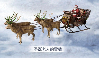 和平精英新版本将至:圣诞老人送空投,支持ipad pro 2018 90帧