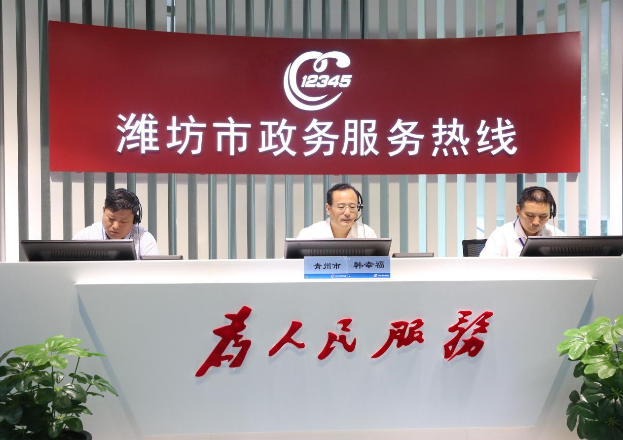 青州市委书记韩幸福:不等不拖不推!为百姓办实事