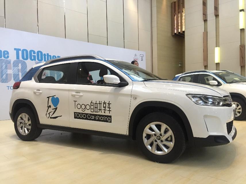 ceo王利峰卸任法人,6位主创人员退出公司,途歌路在何方