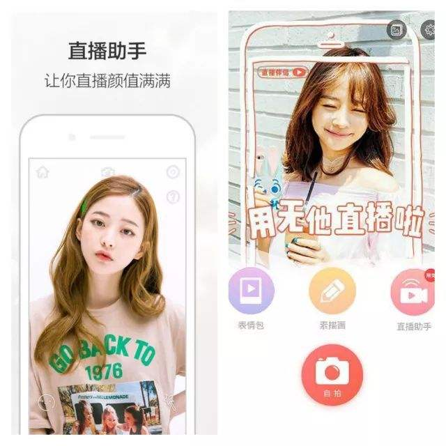 天鸽互动:攻守兼备的小市值新经济股票