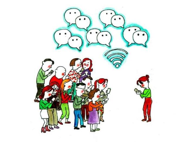 邯郸肥乡区三中 微信群变身新课堂