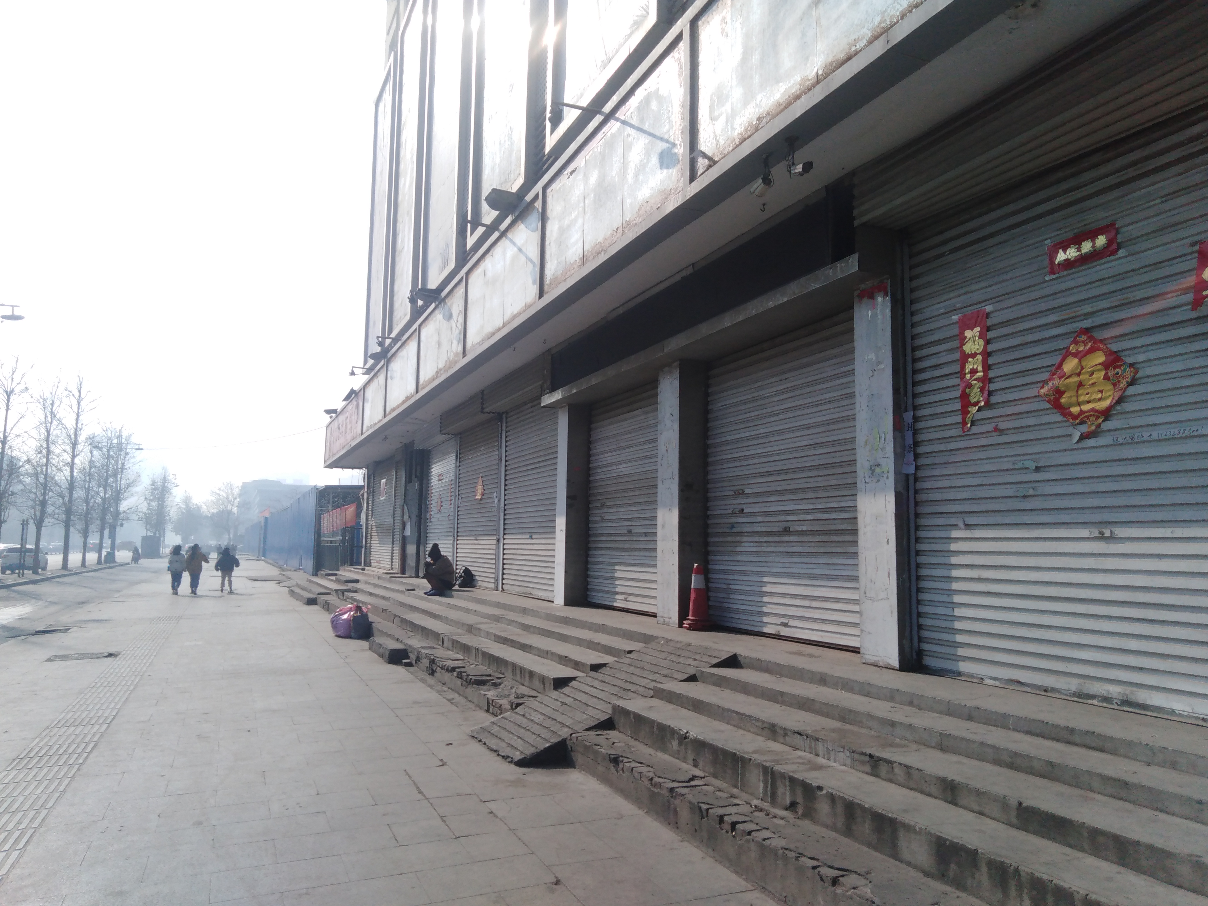 风光不再,商户搬迁后的邯郸现代轻纺城