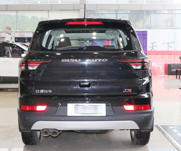 品读比速t5的精致外观高清大图敬请欣赏