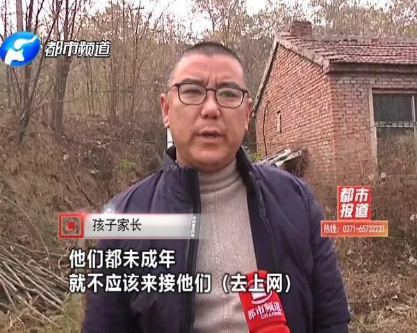 安陽發生重大交通事故,4名十幾歲少年當場死亡!竟是無名屍?