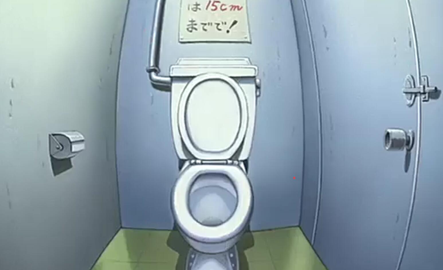 还好还有一个正常人,里面人说了 上厕所要排队,要保持清洁,这是规定