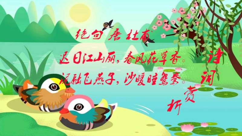 小学语文一年级怎么写阅读理解--了解自然段和