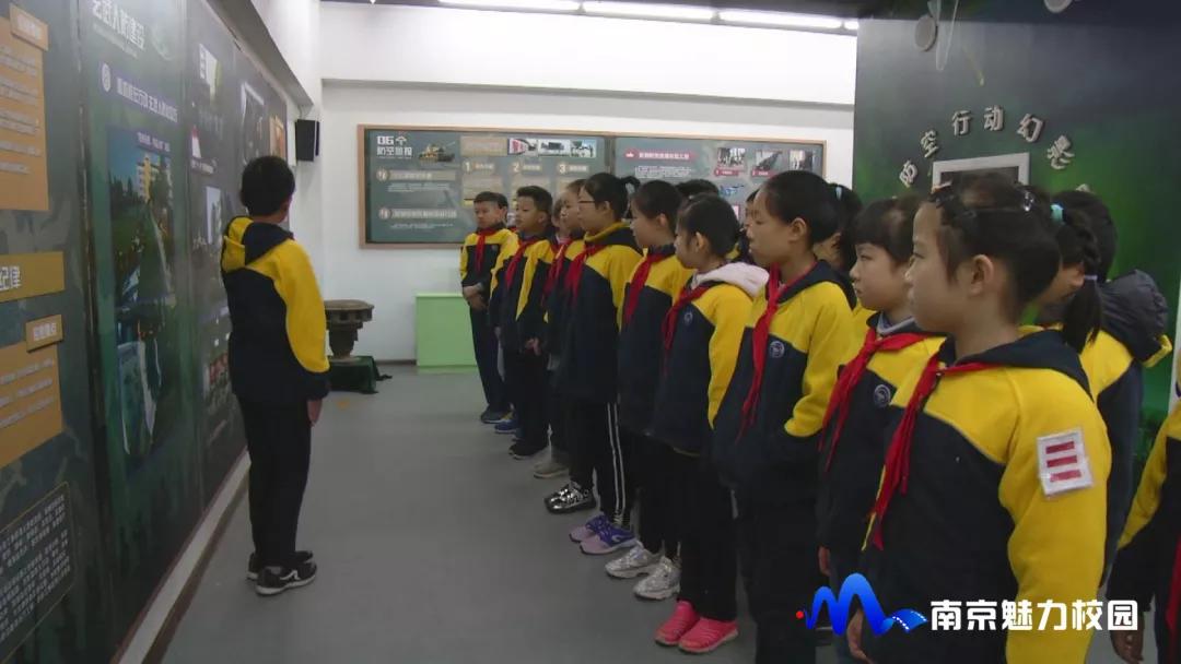 动态丨南京市同仁小学组织开展参观学校国防人防知识展厅