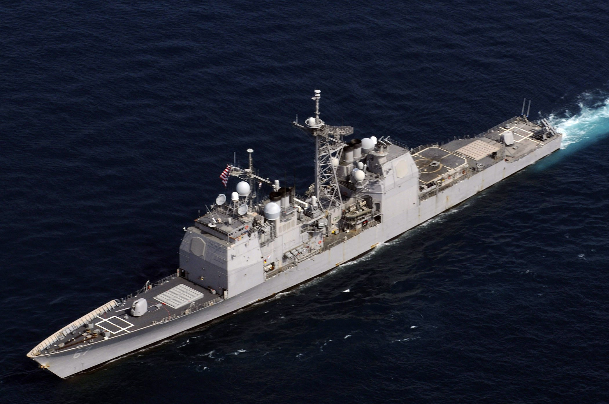 提康德罗加级巡洋舰是美国海军下属的第一种正式使用宙斯盾的主战舰艇