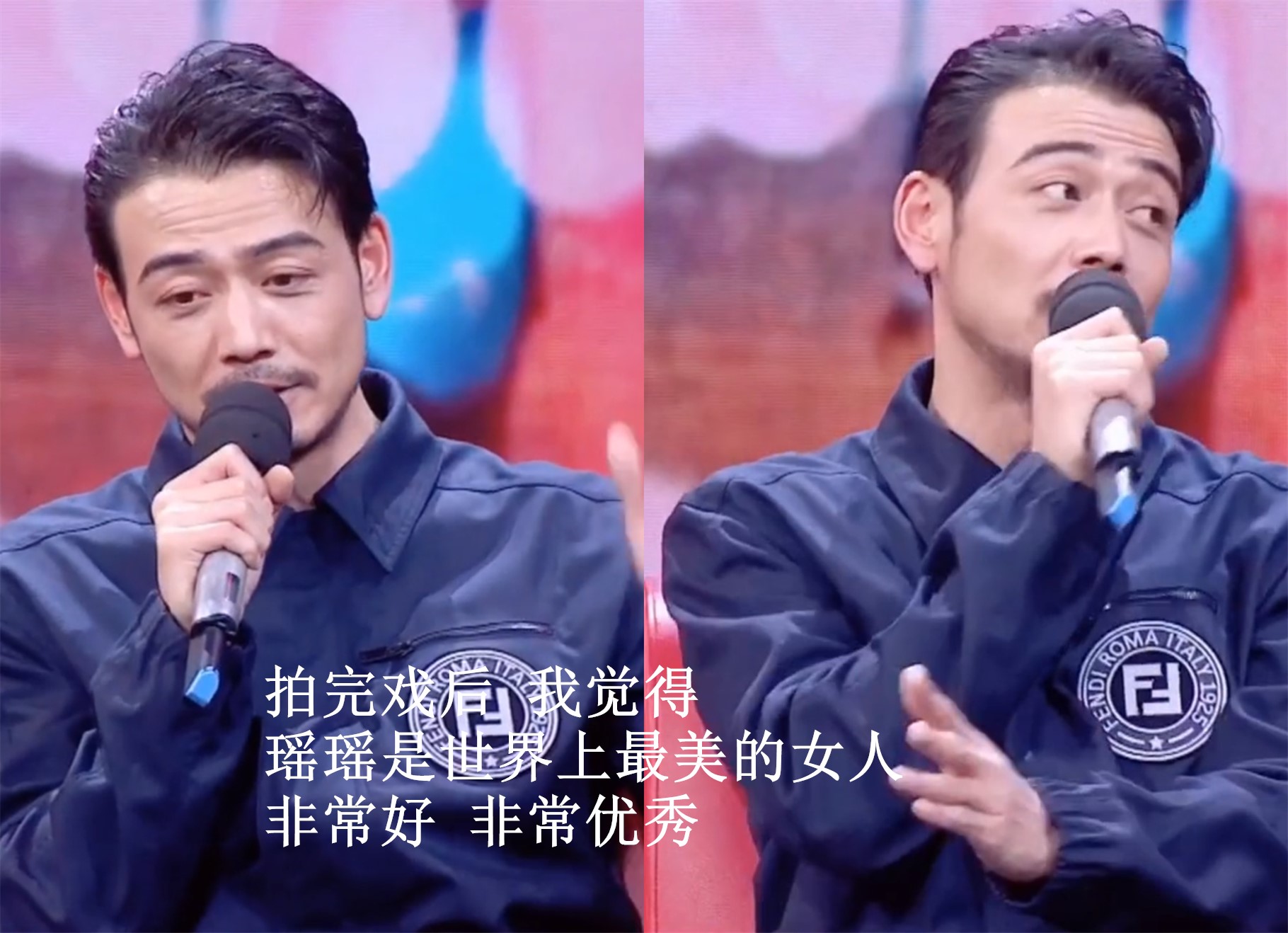 童瑶曝老师曾经的高评价,杨烁在一旁十分嫌弃,还吐槽她的颜值