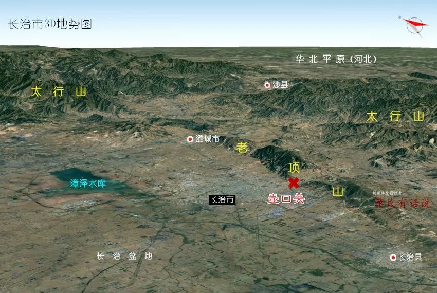 林州盆地图片