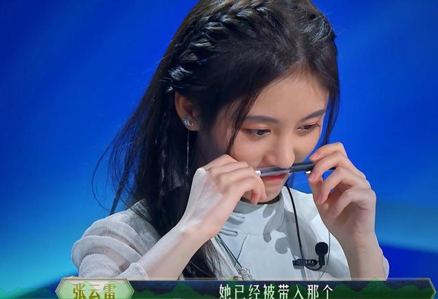 国风美少年首播,霍尊,张云雷吸粉,鞠婧祎被吐槽不专业没礼貌 网友评论