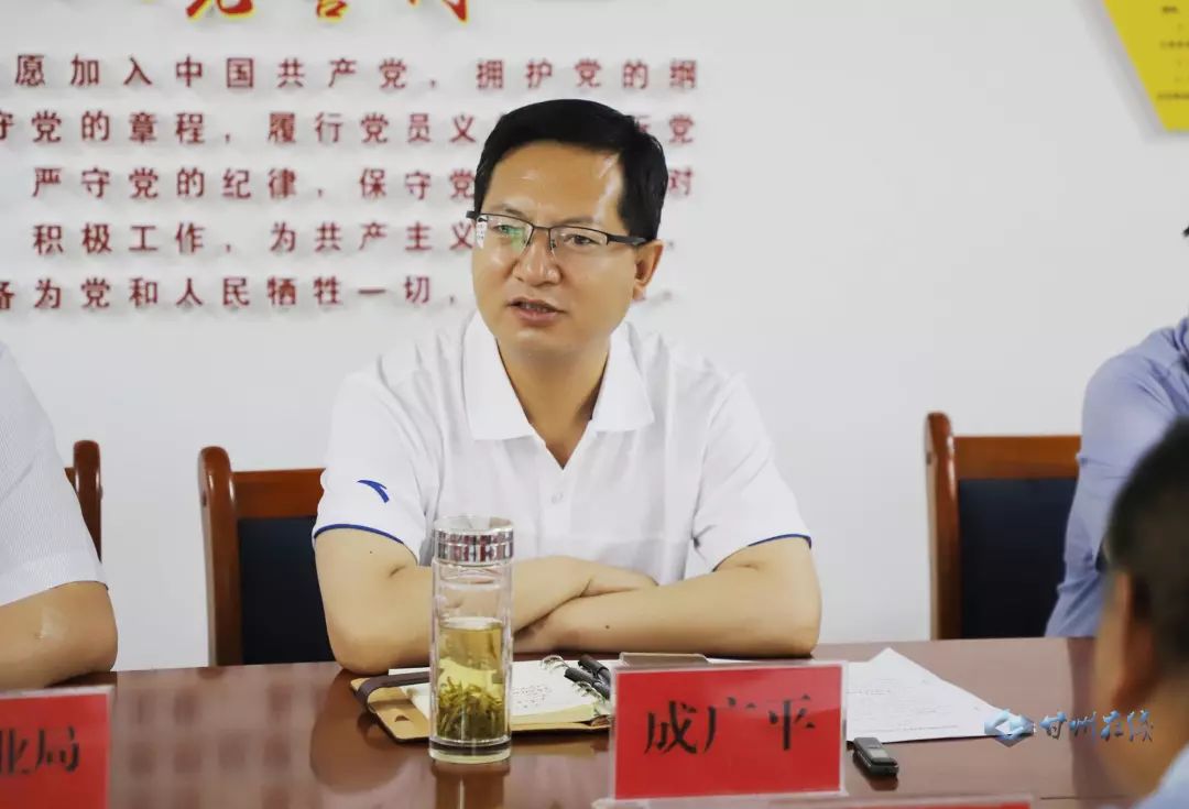 成广平深入花寨乡余家城村调研脱贫攻坚工作