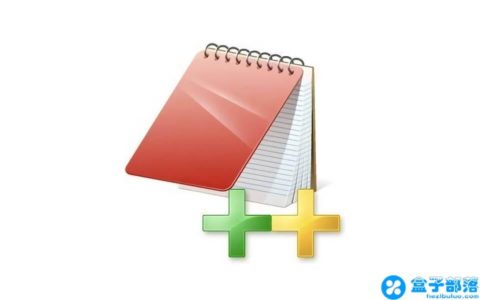 EditPlus 3 功能强大的文字处理编辑软件