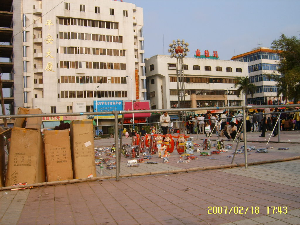 分享一些湛江吴川城区十年前的照片,看看与现在有哪些不同呢?