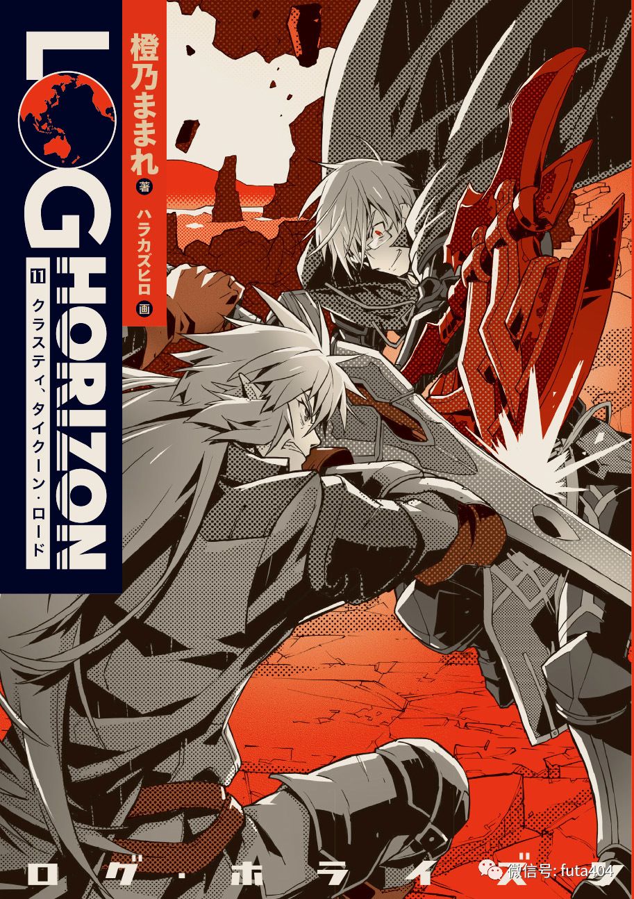 ACG资讯:P.A.WORKS《天晴烂漫》动画将于4月放送!丈漫画作品《宇崎酱想要玩耍!》TV动画化的图片 第18张 ACG资讯:P.A.WORKS《天晴烂漫》动画将于4月放送!丈漫画作品《宇崎酱想要玩耍!》TV动画化 P.A.works ACG资讯 第18张