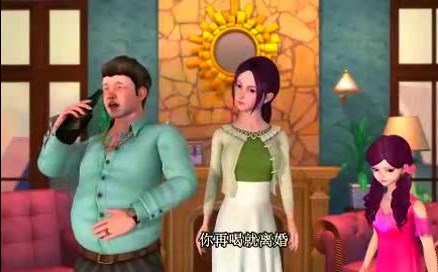 叶罗丽:五位被遗忘的母亲,最可恶不是封银沙母亲,而是她