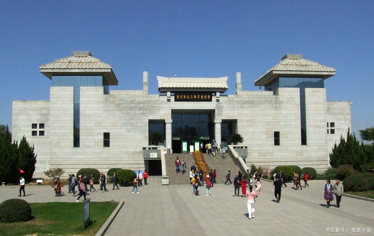 陕西4家省直属博物馆将于同一日开放,其中2家限时免费开放!
