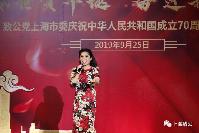 党员歌唱家董芳为新冠肺炎防控专项捐款10万元