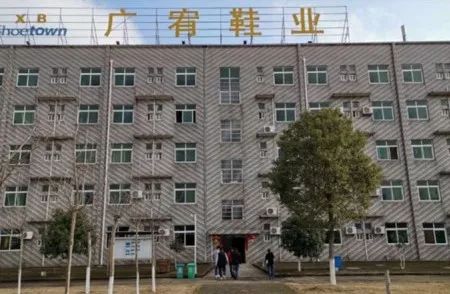 转发:潘凌深入台企广宥指导复产复工工作