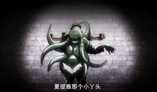 《overlord》第三季第7话出现的"拷问官和恐怖公"有什么来历?