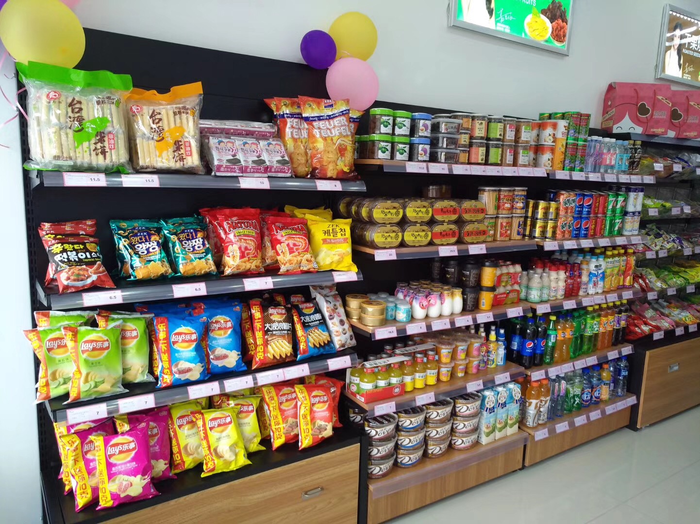 自主创业和加盟创业的对比哪一个更好?