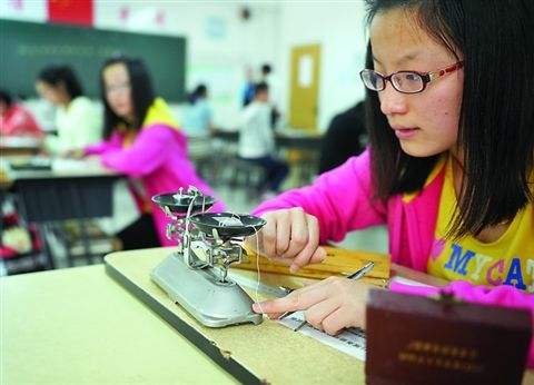 初中物理物质密度测量:简单的试验,繁杂的误差 误差原因大汇总