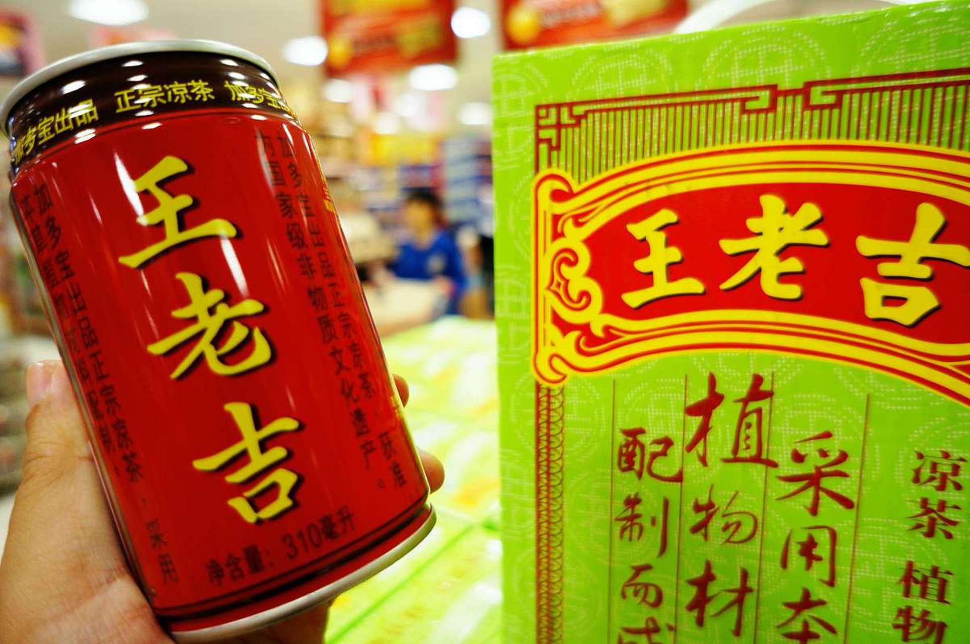其实王老吉凉茶源自清朝道光年间,已有近200年的历史.