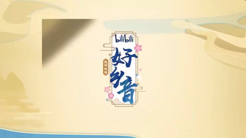 红红火火恍恍惚惚笑到头掉!oner四子教大家说方言