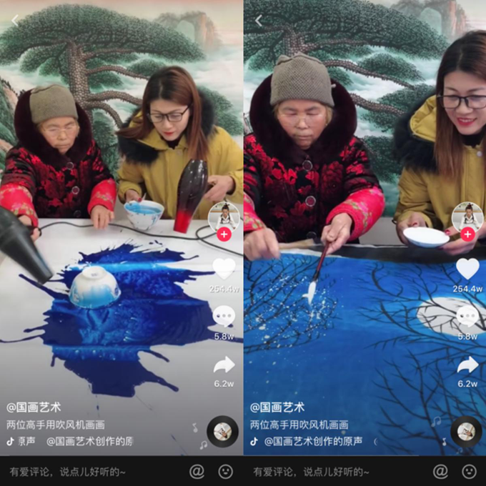 抖音吹=抖音吹泡泡表情包暗示什么意思啊