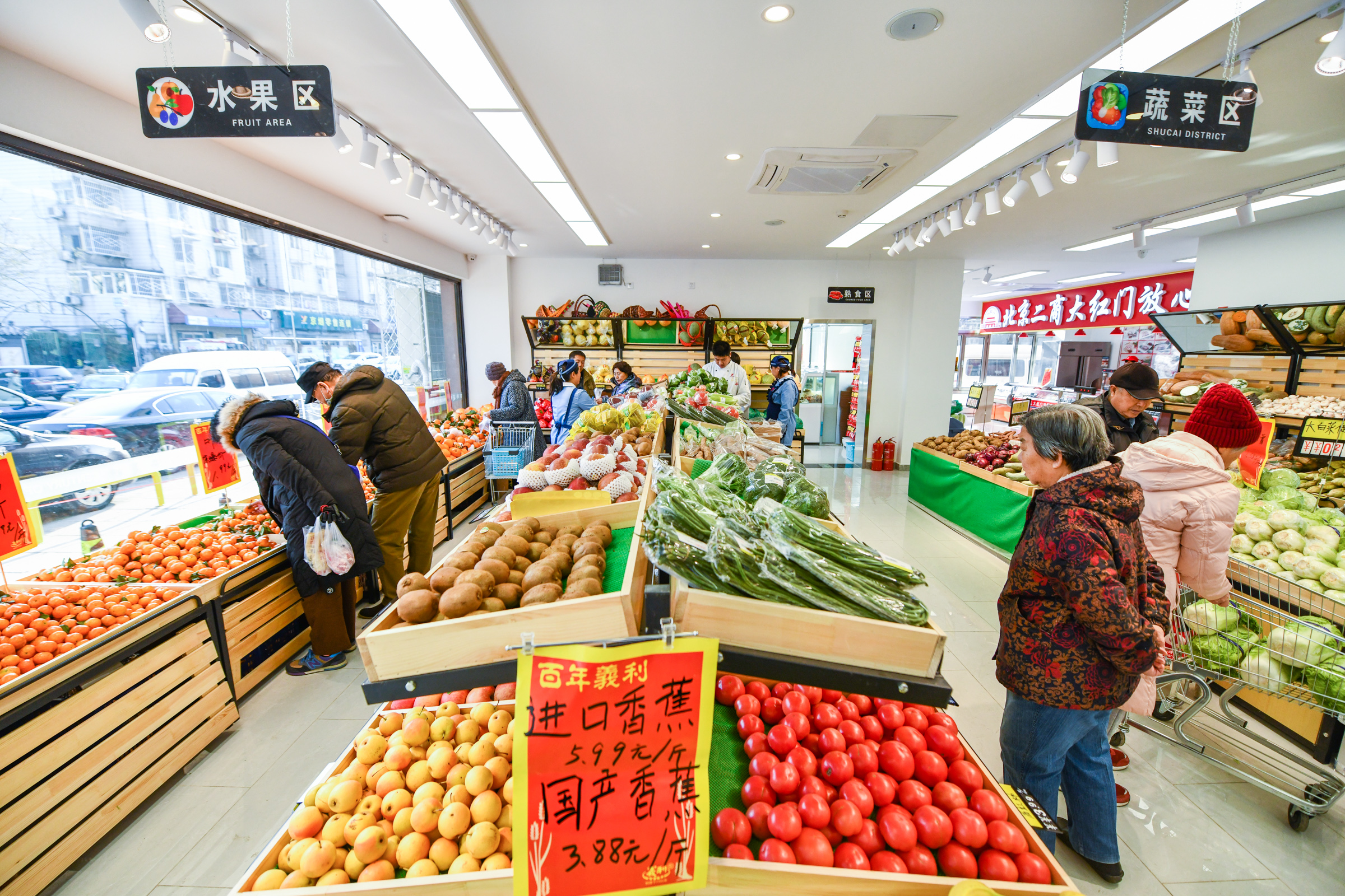 "百年义利"变身社区便民店,老字号换装升级增卖果蔬生鲜等