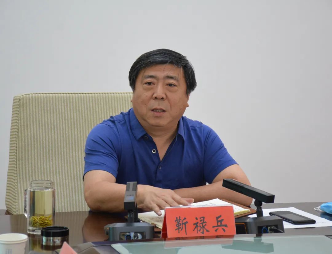 邯山区委书记靳禄兵对邯郸国际陆港各项工作提出这些"硬核"要求