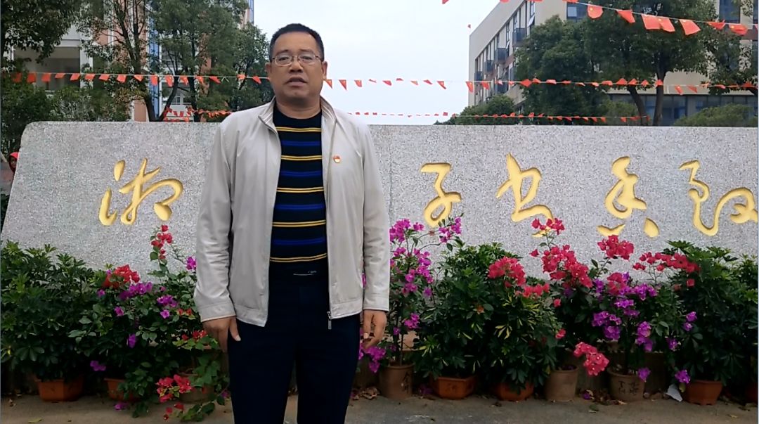 全州高中百年华诞正式拉开了现场捐资助学的序幕