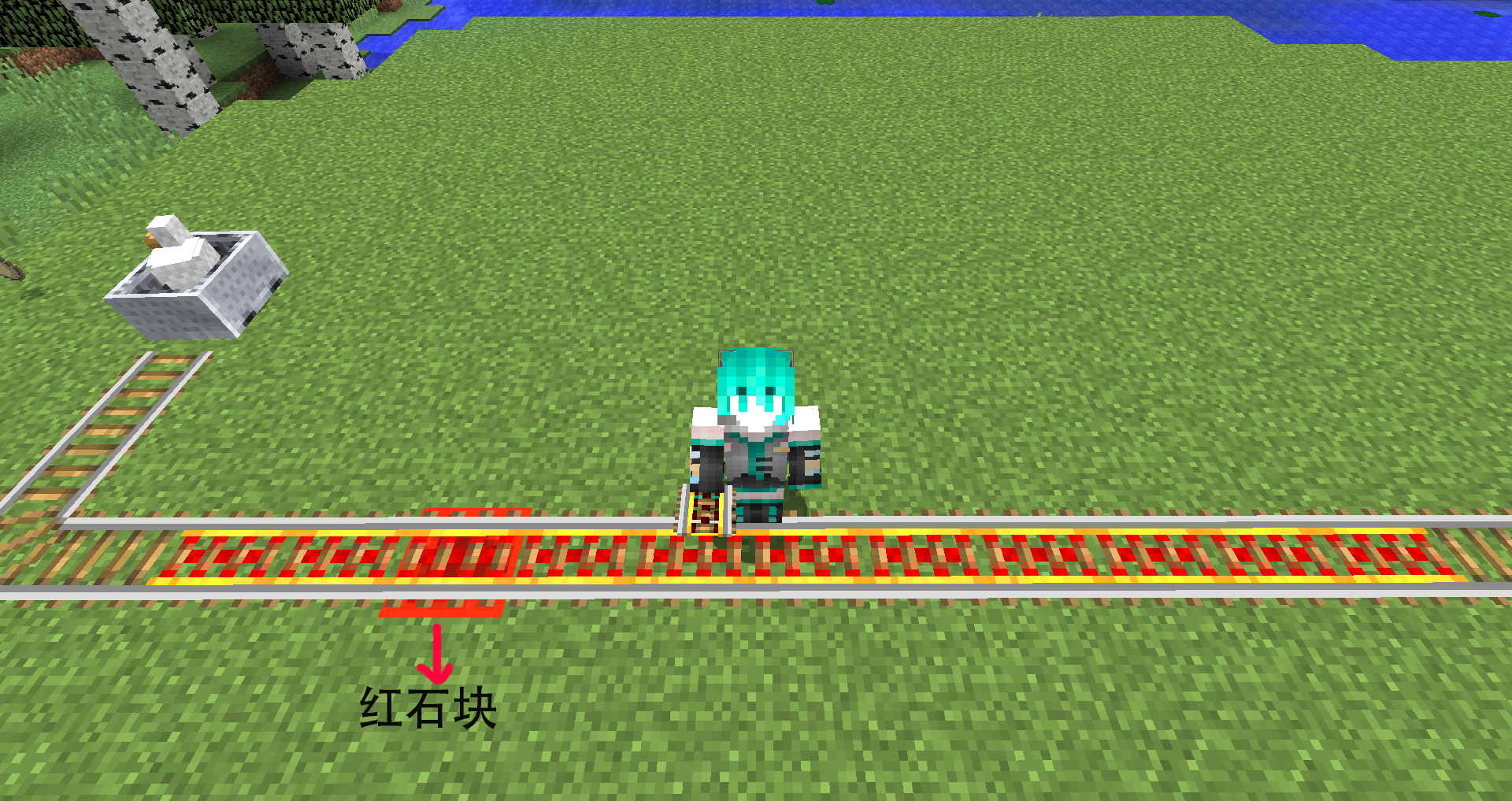 就如上面我们说的,探测铁轨也可以发射红石信号,不过有个条件,就是