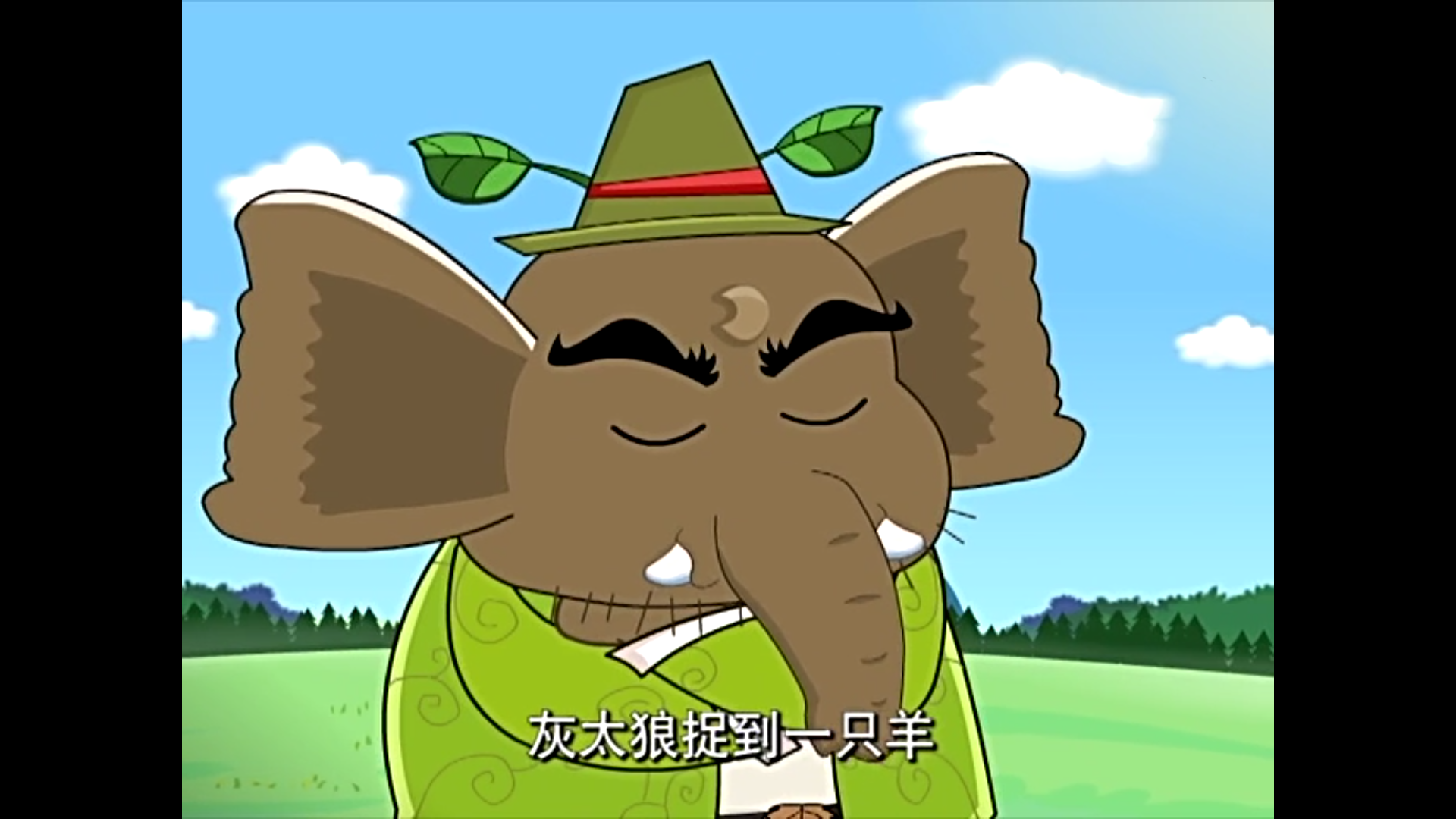 喜羊羊与灰太狼:喜羊羊竟是个"强盗"?你看过这一集吗?